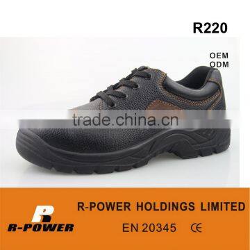 New Item Safety Shoes Low Cut R220