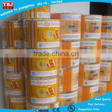 pe/pet/bopp/cpp/opp/al Biscuit packing films 2015