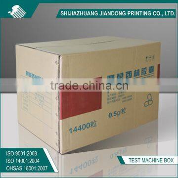 Brown Durable Corrugated Cardboard Box for Outer Packaging photo-3