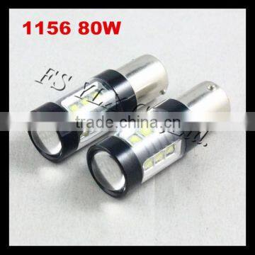 1156 BA15S LED fog lamp high power 80W 1156 BA15S 80W DRL lamp