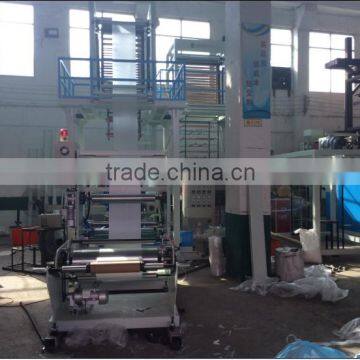 Three layer ABC PE plastic film blown machine 3G-SJ50/50/50-FMJ850