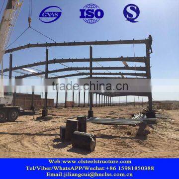 Factory low price steel structure fabricated workshop building in China                        
                                                Quality Choice