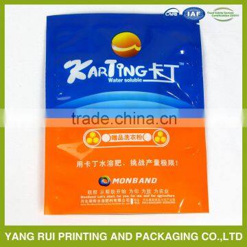 stand up pouch manufacturers flexible packaging pouches