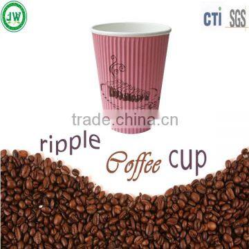 New Products 2016 Innovative Produce Custom Printed Ripple Wall Paper 12oz Coffee Cups