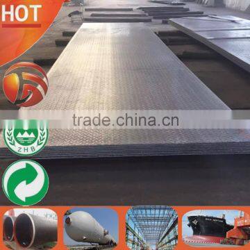 A36 Hot Roll Teardrop Steel Sheet