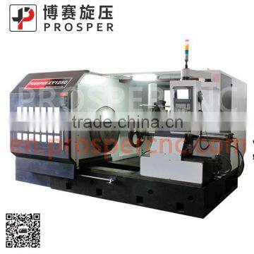 Form machine/metal spinning machine (High performance CNC spinning machine PS-CNCXY1250)