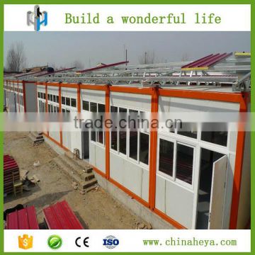 Economical design new green low modular container house price