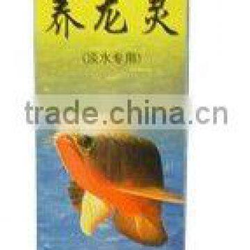 125ml Amazon aquarium Arowana Treasure