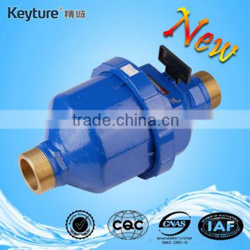 Volumetric Water Meter (LXH-40)