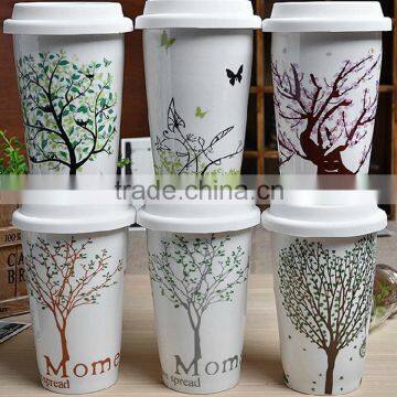 Multiple double wall ceramic travel mug with silicone lid                        
                                                Quality Choice