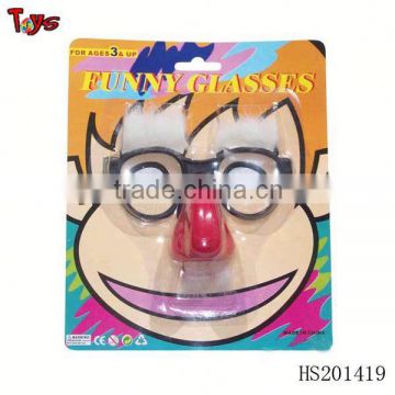 kids glasses