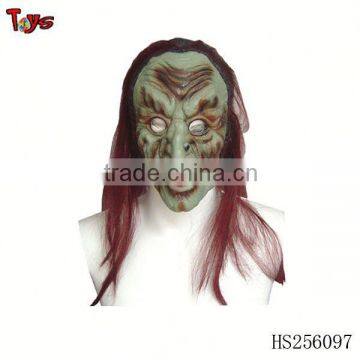 new horror scary halloween party mask