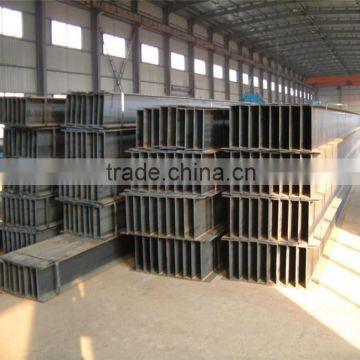 304 hot rolled stainless steel I beam