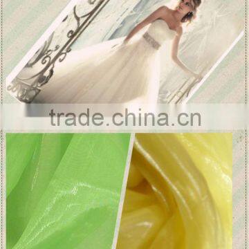 N/P Nylon/Polyester patten Mirror organza P/D 58''