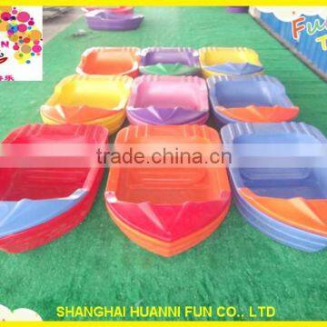 2015 newly design kids Aqua Paddle Boat for sale ready for shipment