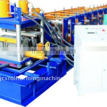 C section machine