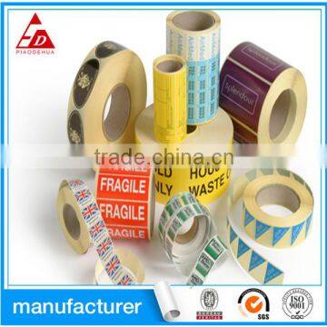 good quality custom self adhesive wood free printing label materials .label sticker paper