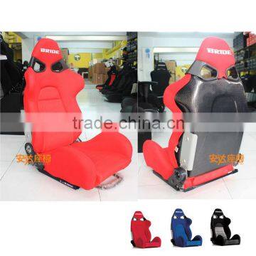 BRIDE Vorga Racing Car Seat/BRIDE Carbon&Kevlar Race Seats SPQ