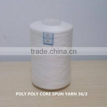 High quality 100D poly cotton core spun yarn 29s/3 from China factory