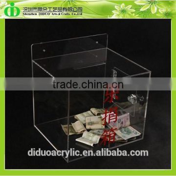 DDD-0105 Trade Assurance Shenzhen Factory Wholesale Large Plexiglass Donation Box