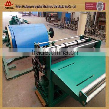Steel Coil Slitting Machine From China photo-2