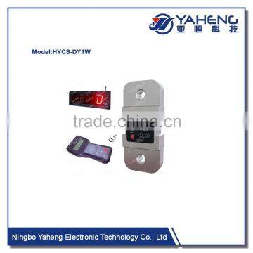 high quality LCD display electric dynamometer HYDY1W Wireless Weighing Sensor Load engine dynamometer