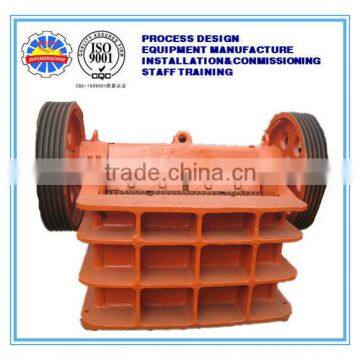 2016 mineral Jaw Crusher machine with low price for sale in china