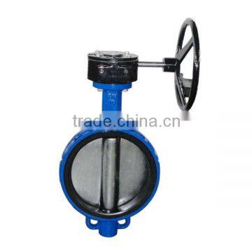 Cast Iron Wafer Type Butterfly Valve - Gearbox Operated