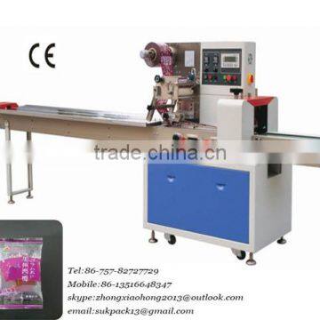 Best Selling Food Automatic Packing Machine