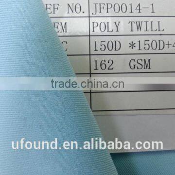 POLY SPANDEX FABRIC