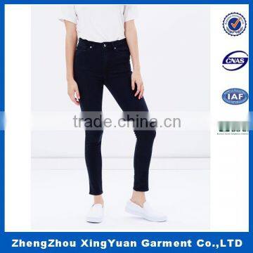 2016 Spring Autumn Winter New Fashion Female Long PantsLarge SizE photo-3