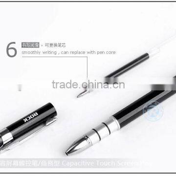 2015 New Design Stylus Pen Drive NP-87