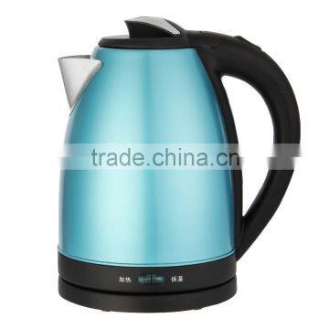 CE CB Speed Boil Stainless Steel Electric Kettle Zhongshan Baidu Manufacture photo-3