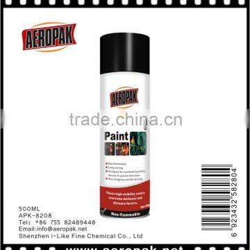 AEROPAK Survey Marker photo-4