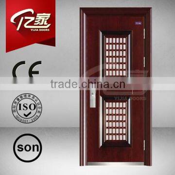 Hot sale arched entry door made in china