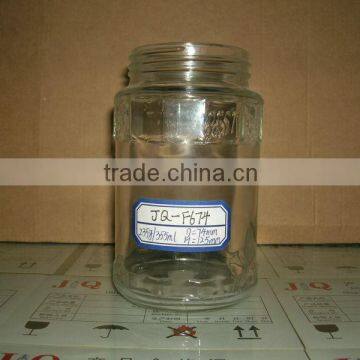 355ml glass nut and seed storage jar