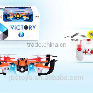 mini remote control aircraft 4-axis