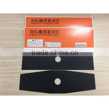 Gas Petrol Type Brush Cutter Grass Trimmer Straight Metal Blade photo-2