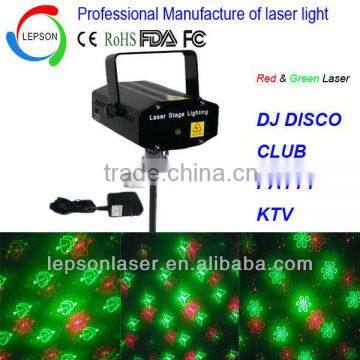 Multi pattern mini laser stage lighting