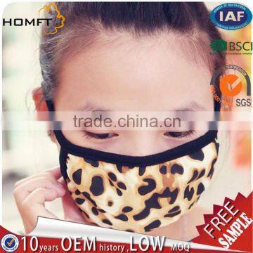 Individual leopard hanging ear face mouth mask cycling protection