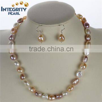 10mm AAA good quality natural baroque colorful pearl set, elegant pearl set design