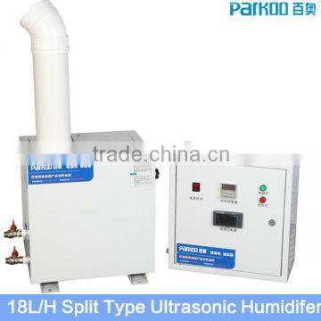 2013 newest split type ultrasonic humidifier 18L/H