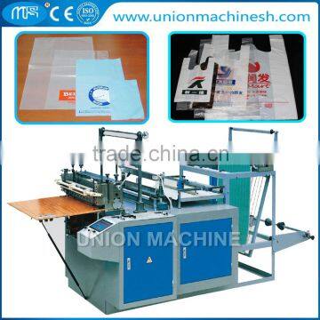 Heat Sealing Cold Cutting Garbage/Shopping/Flat/Carry Plastic Bag Making Machine BOPP PE PP