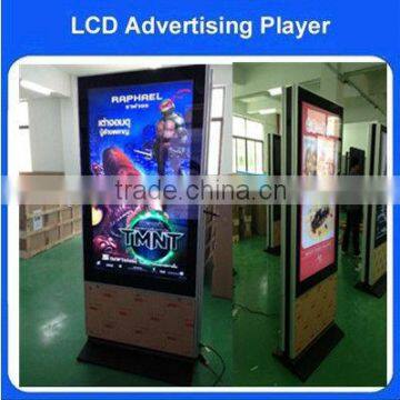Dual-screen kiosk LCD screen player