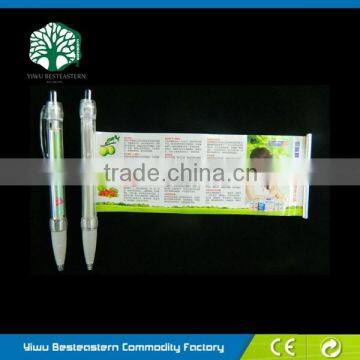 Metal Banner Pen, Advertising Promotion Pens, Message Changing Pen
