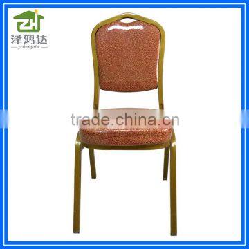 2016 cheap hotel chairs/banquet chairs/gold banquet chair