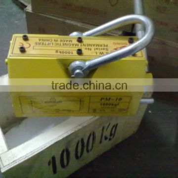 1 ton lifting magnet permanent magnetic lifter 3 times