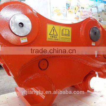 ISO CE Approved Excavator Hydraulic Quick Coupler