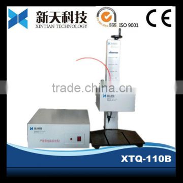 XTQ-110B universal pneumatic marking/engraving/cutting machine