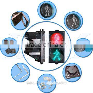 pedestrian rg traffic light led